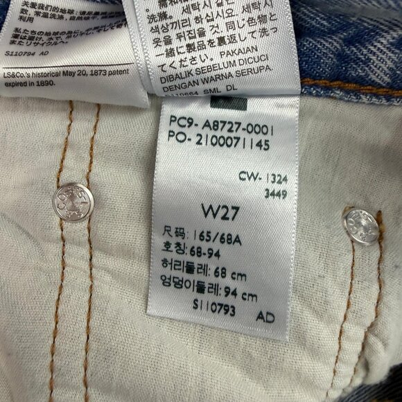 NWOT Denim Maxi Skirt - Blue - Picture 13 of 13